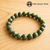 Dark Green JADE (Jadeite) Bracelet