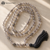 All BIOTITE IN QUARTZ Classic 108 Japa Mala