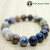 Multicolor PIETERSITE Bracelet 10mm