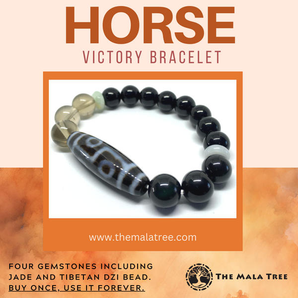 HORSE VICTORY Bracelet