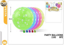 Dz - Party Balloons Tanti Auguri 6Pz