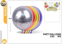 Dz - Party Balloons Felice Giorno Croma 5Pz