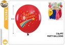 Dz - Party Balloons21