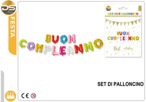 Dz - Party Set Palloncini Decorati 12Pz9