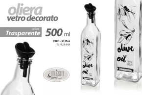 Gicos Oliera  500Cc