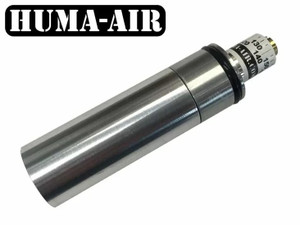 Diana Bandit Tuning Regulator By Huma-Air Diana Bandit Tuning Regulator By Huma-Air