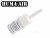 Airgun Lube Silicone Grease Airgun Lube Silicone Grease