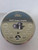 H&N Field Target Trophy .25 19.91gr (200)