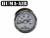 Huma-Air Regulator Pressure Gauge 25MM