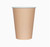 Sand Paper Cups - 8 pc. 