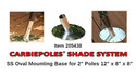 Carbiepoles® Adjustable Sun Shade Sail Pole