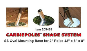Carbiepoles® Adjustable Sun Shade Sail Pole