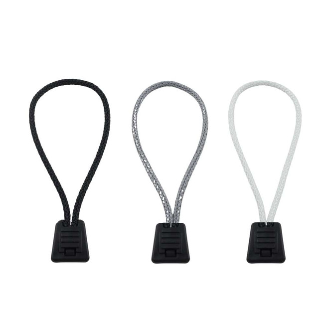 Easy Zipper Pull Tab Extension