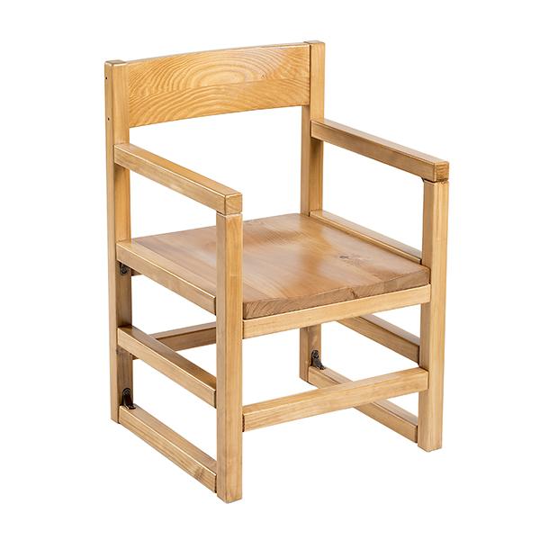 Classic Solid Wood Arm Chair - Sled Base