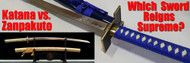 ​Katana vs. Zanpakuto - Which Anime Sword Reigns Supreme?