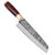 Regal Cook High Carbon Steel Full Tang Chef Kitchen Knife