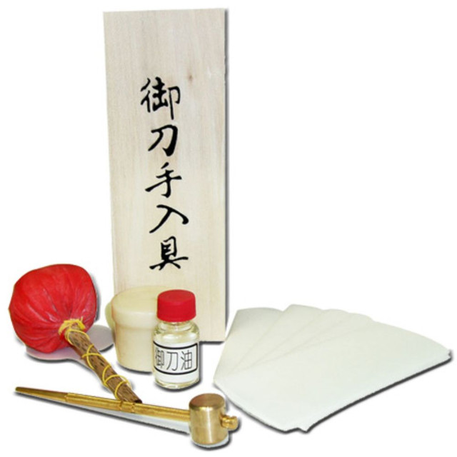 Sword Maintenance Cleaning Kit