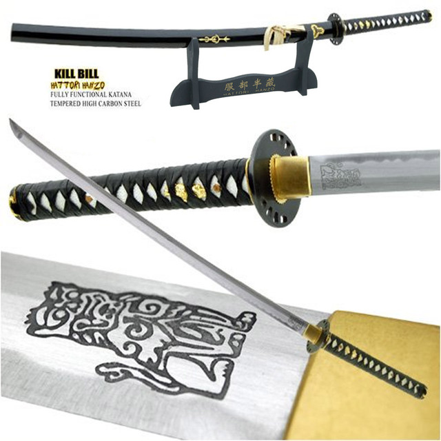 Kill Bill Brides Sword 1095 Carbon Steel Blade