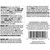 710-4521_ProdAdd1.jpg|7