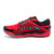 5051-268 Brooks Caldera Trail Running Shoes - Men's