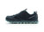 6006-192 Altra Lone Peak 4.5 Low Trail Running Shoes - Women's