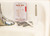 6007-817 Kikkerland Travel Nail Kit