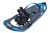 5043-270 Atlas Rendezvous Snowshoes - Men's