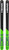 5060-939 Head Kore 105 Skis - Unisex