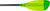 5058-548 Lendal Cadence 2-Piece Straight Shaft Paddle