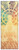 Chakra Print|Imprimé chakra