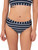 Block Stripes / Navy|Rayures larges/marine