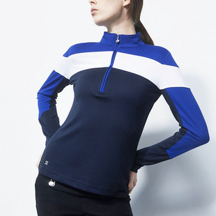 Daily Sports Calais Color Blocking Long Sleeve Mock