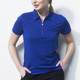 Daily Sports Peoria Short Sleeve Polo (F23)