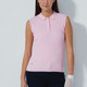 Daily Sports Madelene Sleeveless Cable Knit Sweater [S25]