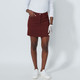 Daily Sports Lyric V2 18/20" Golf Skort [F25]