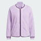 Adidas Go-To Powder Plum Fleece Jacket
