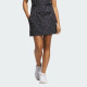 Adidas Ultimate365 Black/Powder Plum Skort