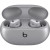 Beats Studio Buds + True Wireless Noise Cancelling Earbuds (Cosmic Silver)