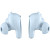 Bose QuietComfort Ultra Wireless Noise Cancelling Earbuds (Moonstone Blue)