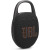 JBL Clip 5 Ultra-portable Bluetooth Speaker (Black)
