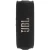 JBL Flip 7 Portable Bluetooth Speaker (Black)
