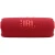 JBL Flip 7 Portable Bluetooth Speaker (Black)