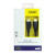 Pudney Ultra High Speed 8K HDMI 2.1 Cable (2m) Pudney Ultra High Speed 8K HDMI 2.1 Cable (2m)