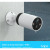TP-Link Tapo Smart 2K Wire-Free Security Camera System (4 Pack)