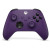 Xbox Wireless Controller (Astral Purple)