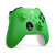 Xbox Wireless Controller (Velocity Green)