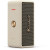 Marshall Emberton II Portable Bluetooth Speaker (Cream)