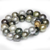 Tahitian South Sea Pearl Necklace 18 - 15 MM Multi color AAA-