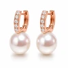 Akoya Cultured Pearl Diamond Drop Earrings