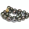 Tahitian Drop Pearl Necklace  18 - 16 mm  AA